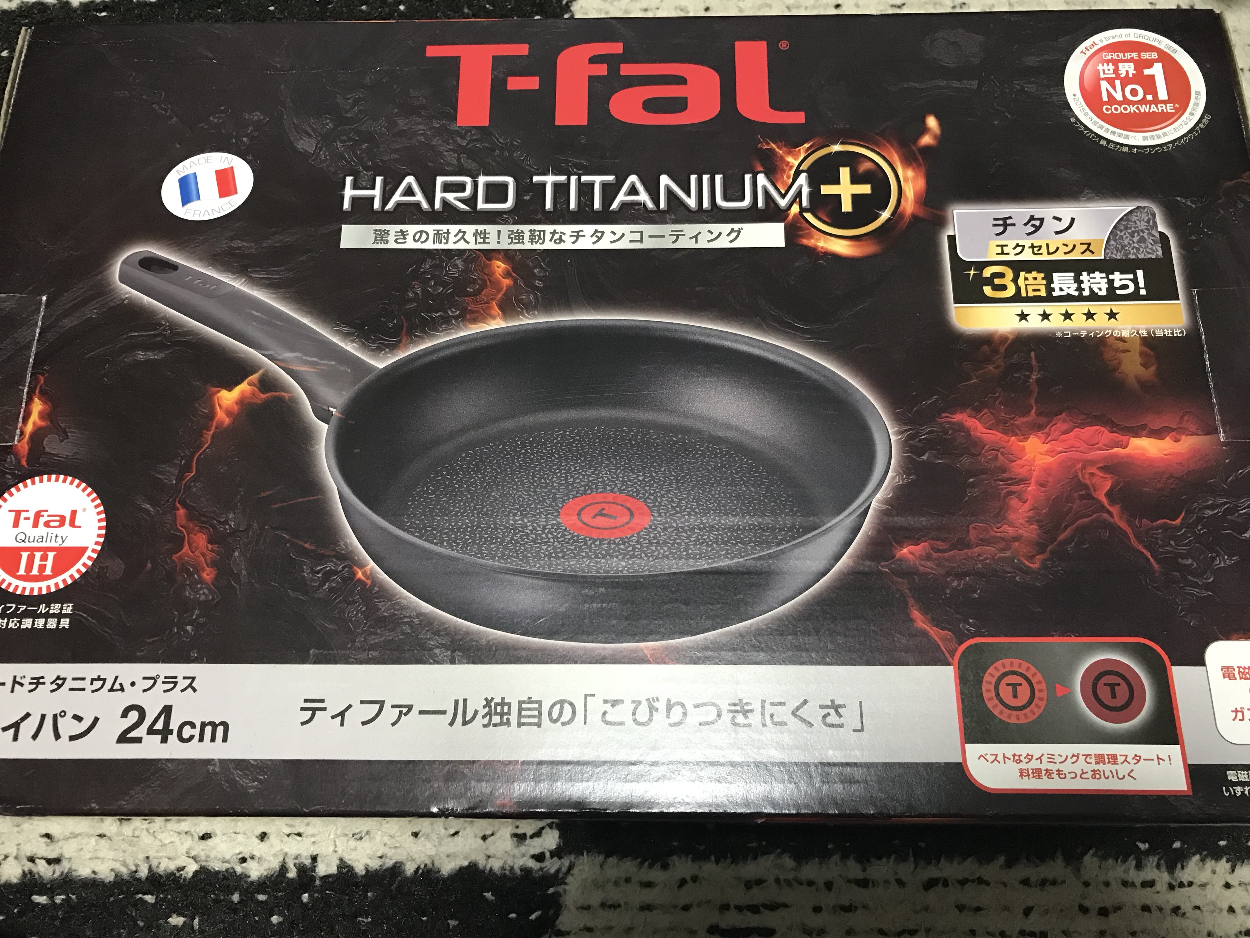【ティファール】IHハードチタニウム・プラス フライパンのレビュー ひとり飯